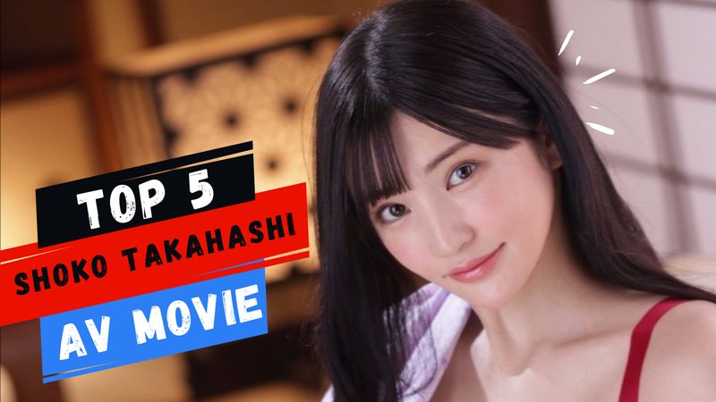 “เปิดใจ Shouko Takahashi เผยสเปกผู้ชายในฝันและสิ่งที่อยากทำในอนาคตหลังจากวงการเอวี”